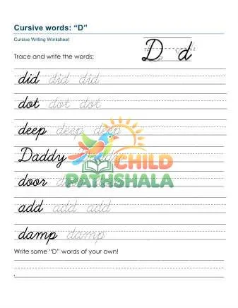 Preview of Practice Words Dd Printable
