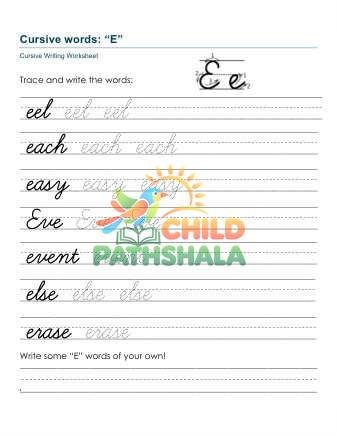 Practice Words Ee Printable Worksheet for Handwriting