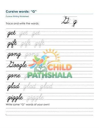 Preview of Practice Words Gg Printable