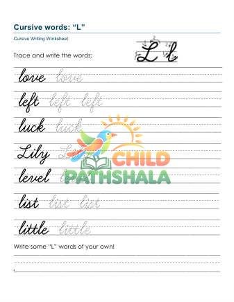 Practice Words Ll Printable Worksheet for Handwriting