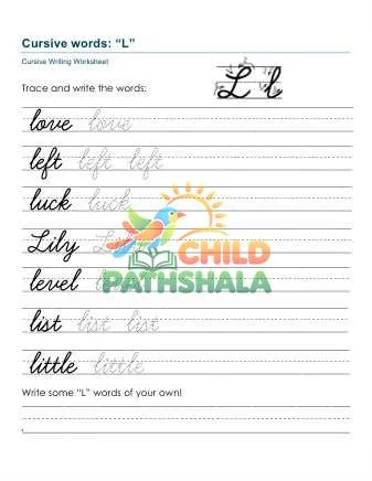 Preview of Practice Words Ll Printable