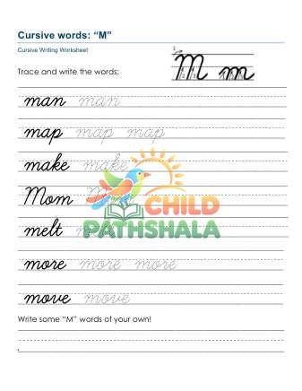 Preview of Practice Words Mm Printable
