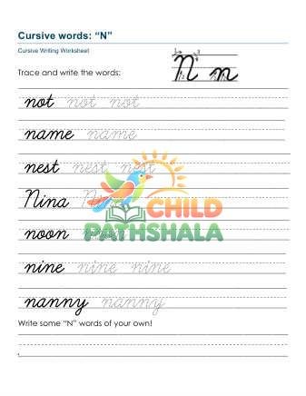 Preview of Practice Words Nn Printable
