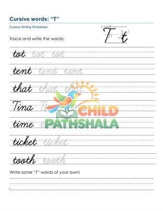Practice Words Tt Printable Worksheet for Handwriting