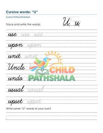 Preview of Practice Words Uu Printable
