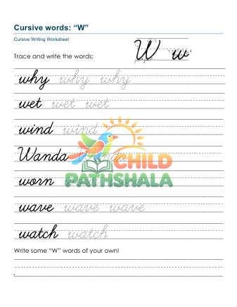 Practice Words Ww Printable Worksheet for Handwriting