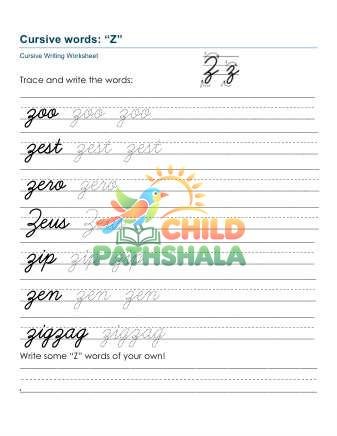 Preview of Practice Words Zz Printable
