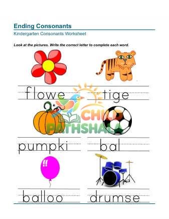 Picture Write Letters Ending Consonants 1