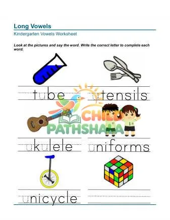 Preview of Picture Write Letters Long Vowels U