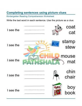 Preview of Reading Comprehension Complete Sentence