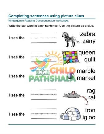 Reading Comprehension Complete Sentence 4 Worksheet for Kindergarten
