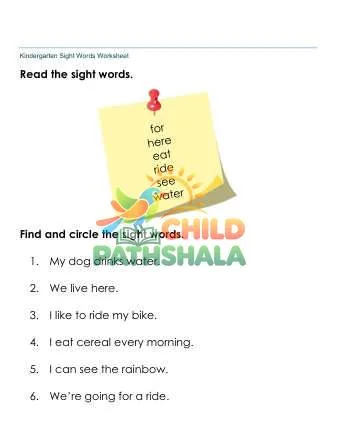 Preview of Sight Words Circle Words