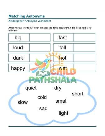 Preview of Matching Write Word Antonyms 1