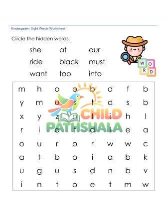 Sight Words Word Search 4