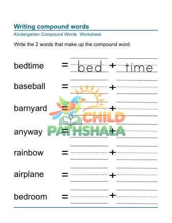 Preview of Worksheet Separate Compound Words 2