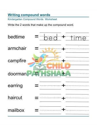 Preview of Worksheet Separate Compound Words 3