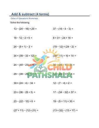 Preview of Add Subtract 3 4 Terms F