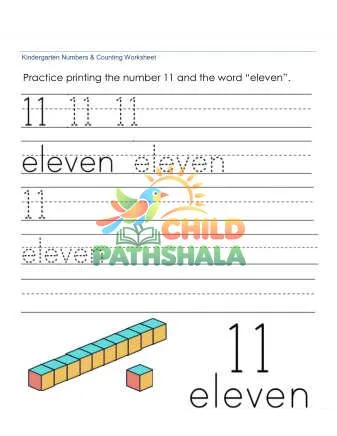 Printing Numbers