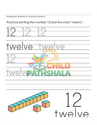 Printing Numbers 12 Worksheet for Kindergarten