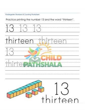 Printing Numbers 13