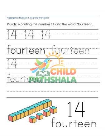 Printing Numbers 14