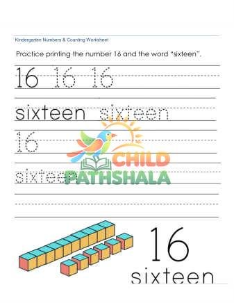 Printing Numbers 16