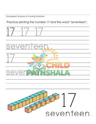 Printing Numbers 17 Worksheet for Kindergarten