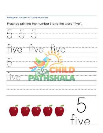 Printing Numbers Five 5