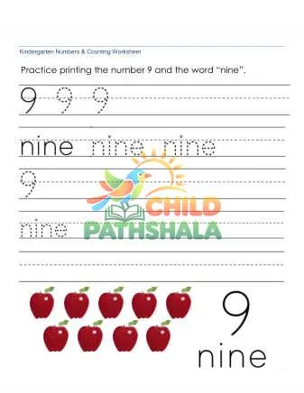 Preview of Printing Numbers Nine