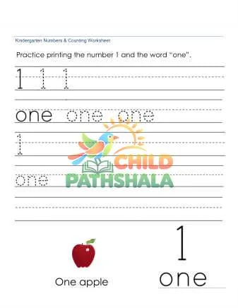 Preview of Printing Numbers One