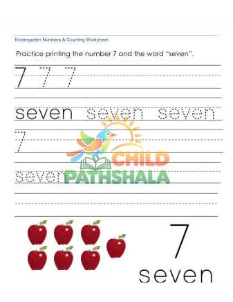 Preview of Printing Numbers Seven
