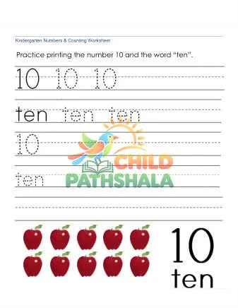 Preview of Printing Numbers Ten