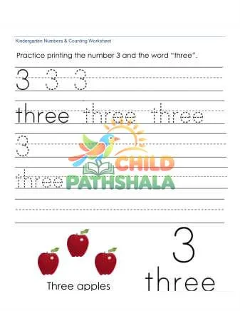 Preview of Printing Numbers Three