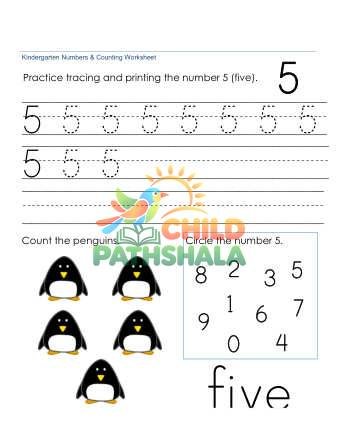 Preview of Tracing Numbers Five 5