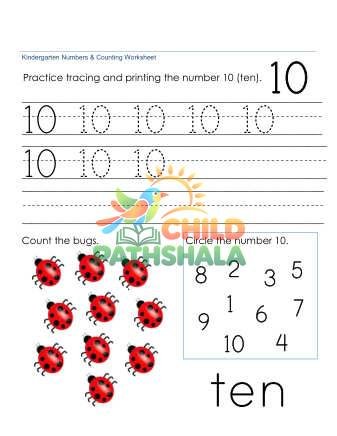 Preview of Tracing Numbers Ten 10