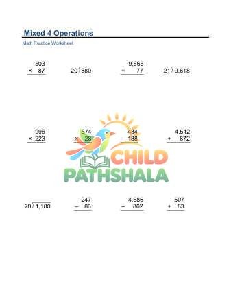 Add Subtract Multiply Divide A Worksheet for Grade 1