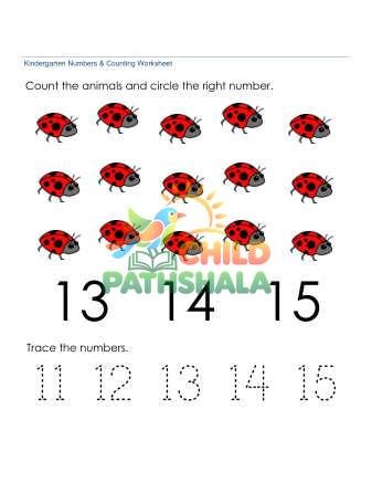 Counting Number Recognition 15 Worksheet for Kindergarten