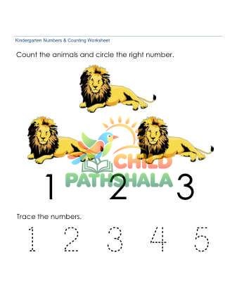Counting Number Recognition 3 Worksheet for Kindergarten