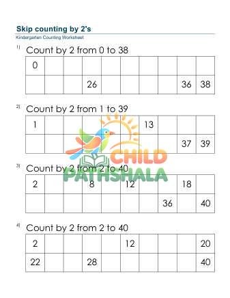 Preview of Skip Counting By 2s F