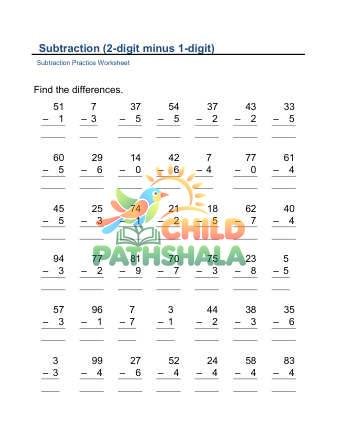 Subtract 2x1 Digit B