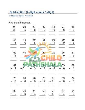 Subtract 2x1 Digit C