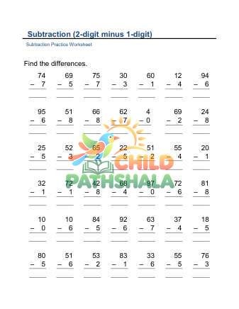 Subtract 2x1 Digit D