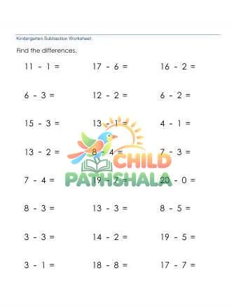 Preview of Subtraction 1 Digit From 20 No Borrow