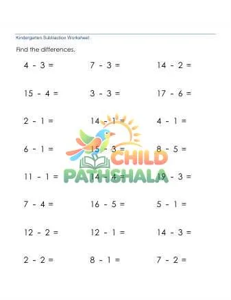 Preview of Subtraction 1 Digit From 20 No Borrow
