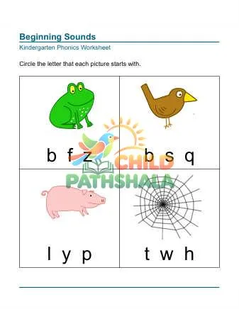 Preview of Beginning Sounds