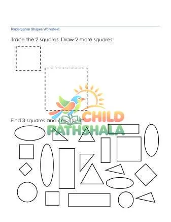 Identify Squares Worksheet preview