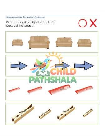 Longest Picture 3 Worksheet for Kindergarten