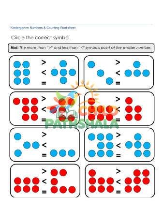 Preview of More Than Less Than Equal To Symbols 3