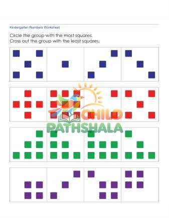 Most Least Worksheet 1
