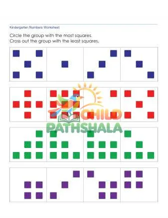 Preview of Most Least Worksheet